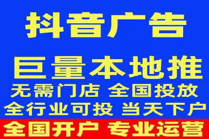 实战技巧：信息流优化师如何实现跨平台广告投放